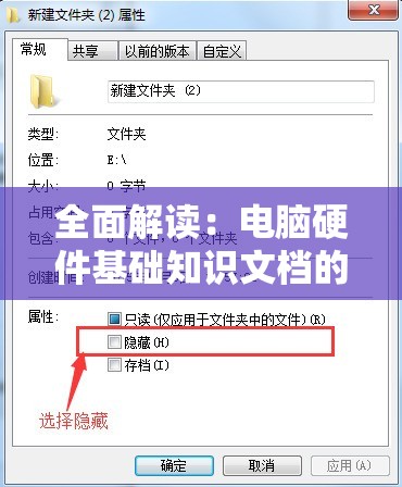 2024澳门正版开奖结果：最新资讯、赛事分析与胜负预测一网打尽