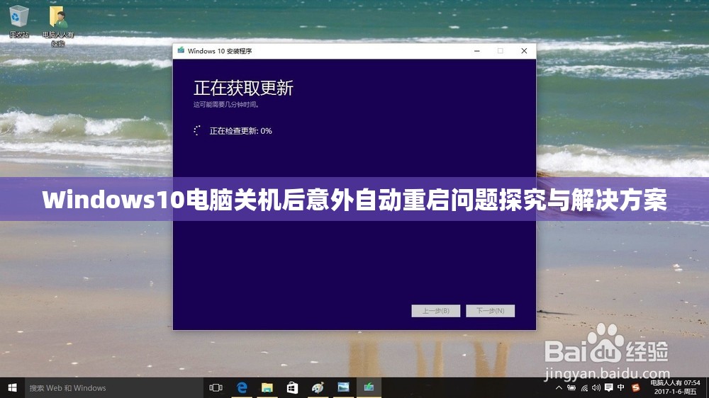 澳门王中王100%的资料155期,经典案例解释落实_变革版.3.215