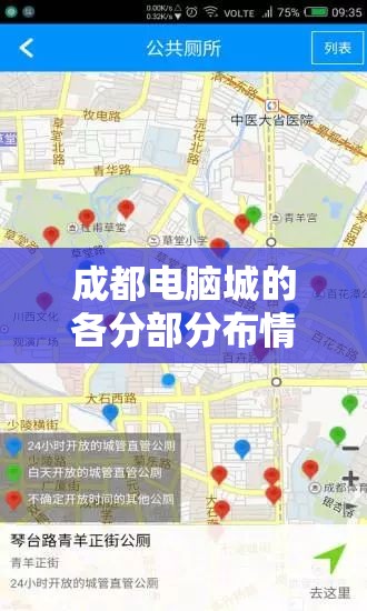 2023年精准一肖一码|探秘美丽的海岛风情_个体集.0.854