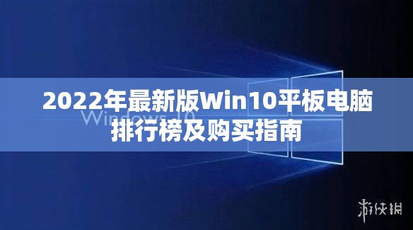 澳门王中王100%的资料2024年,把握核心问题的解答与落实_钻石品.9.494