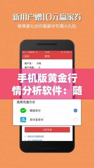 深入探索二十四节气代码的文化内涵与现代应用：传统与科技的完美结合