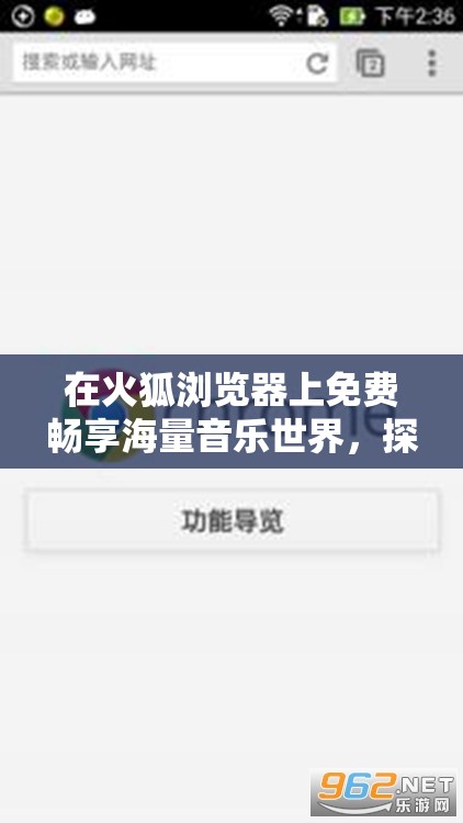 (遗迹传说汉化)NS遗迹传说HD图文攻略，深度解析游戏秘境，解锁传说之谜！