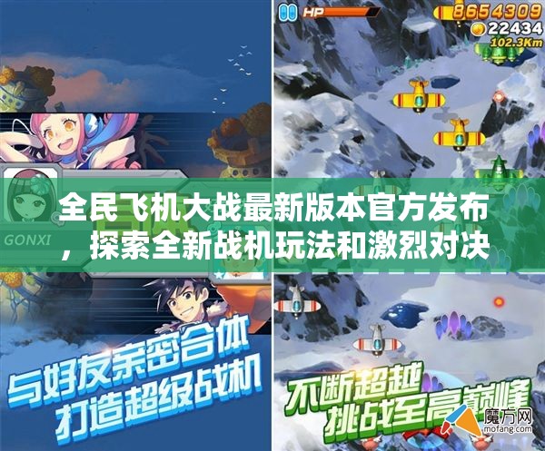 (九州行礼包激活码领取)怎样获取九州行2激活码？最新方法大揭秘！