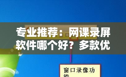 (9377风流霸业折扣)体验QQ游戏大厅风流霸业免广告功能，畅玩无比畅通无限乐趣！