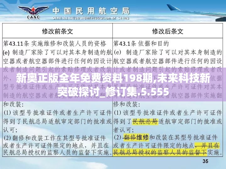 纵享畅玩无广告体验，花舞蝶衣游戏免广告版全新上线，解锁极致游戏乐趣