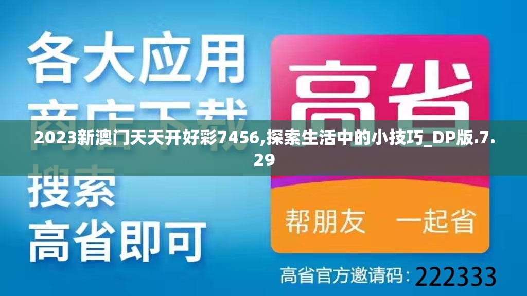 探索虚拟世界乐趣无穷：《一起来跳舞》将再度开启新服务器，让我们再次共舞