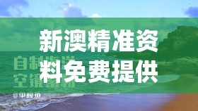 (在红尘幻境中迷失的意义与出路探寻是什么歌)在红尘幻境中迷失的意义与出路探寻