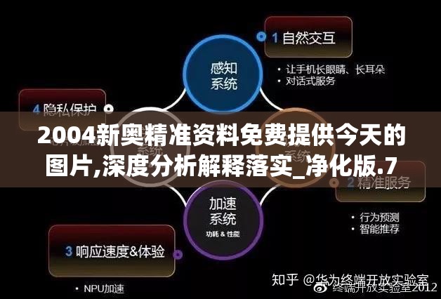 (名将之弈攻略)名将之弈官方网站深度解析，探索古代战场上的智慧对决，解锁历史名将之间的博弈奥秘