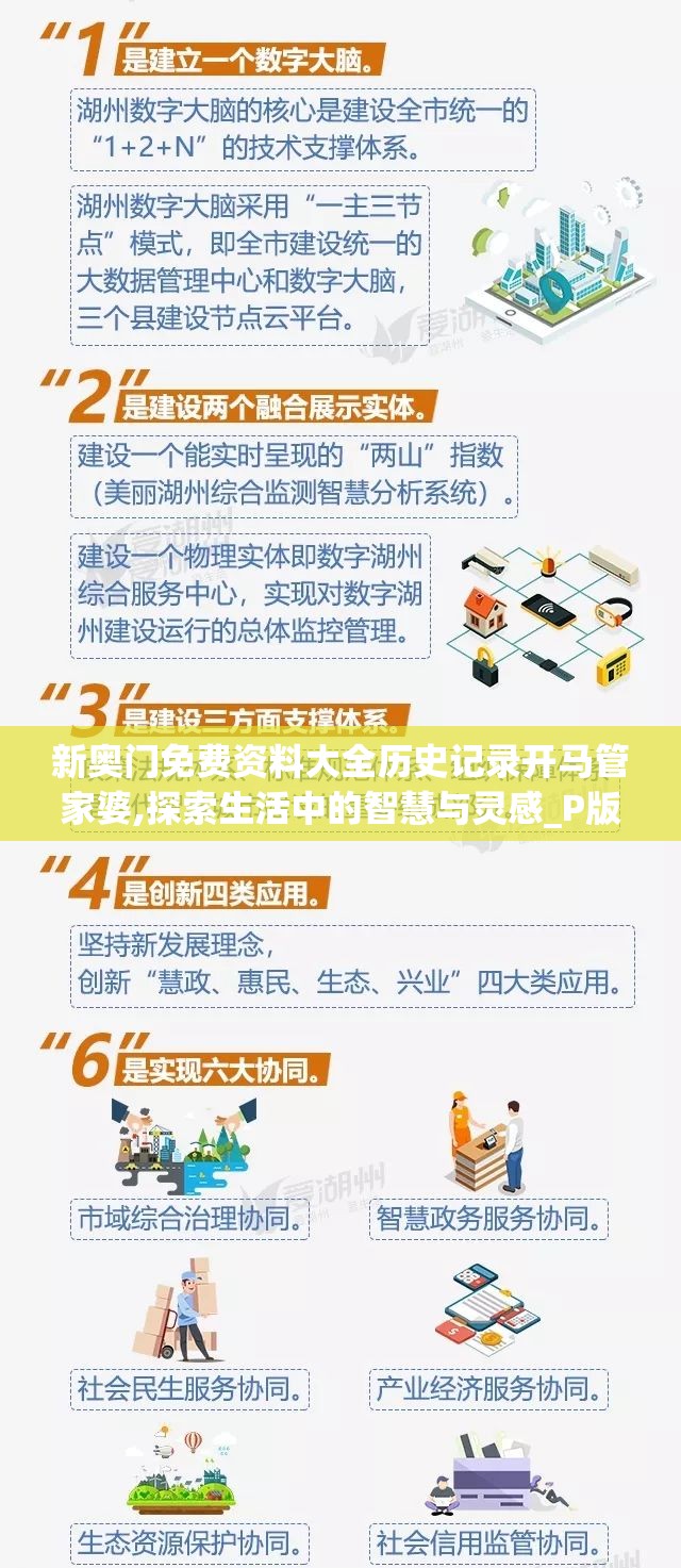 (守塔哪个英雄最厉害)守塔不能停最强阵容：打造无懈可击的防守团队攻略与技巧