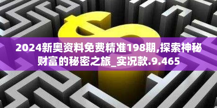 圣翼传说美杜莎怎么打？揭秘全面攻略及战术心得，一起解析强力Boss美杜莎的战斗技巧和克制策略