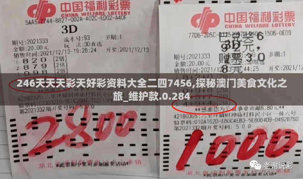 兰陵王5个皮肤手感排名大比拼：从细腻度到触感度，完整排名大揭秘