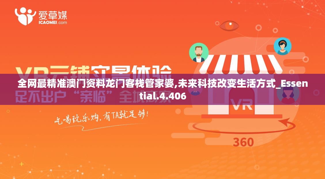 深度解读龙族S级血统：一代种和几代种的差别及其影响