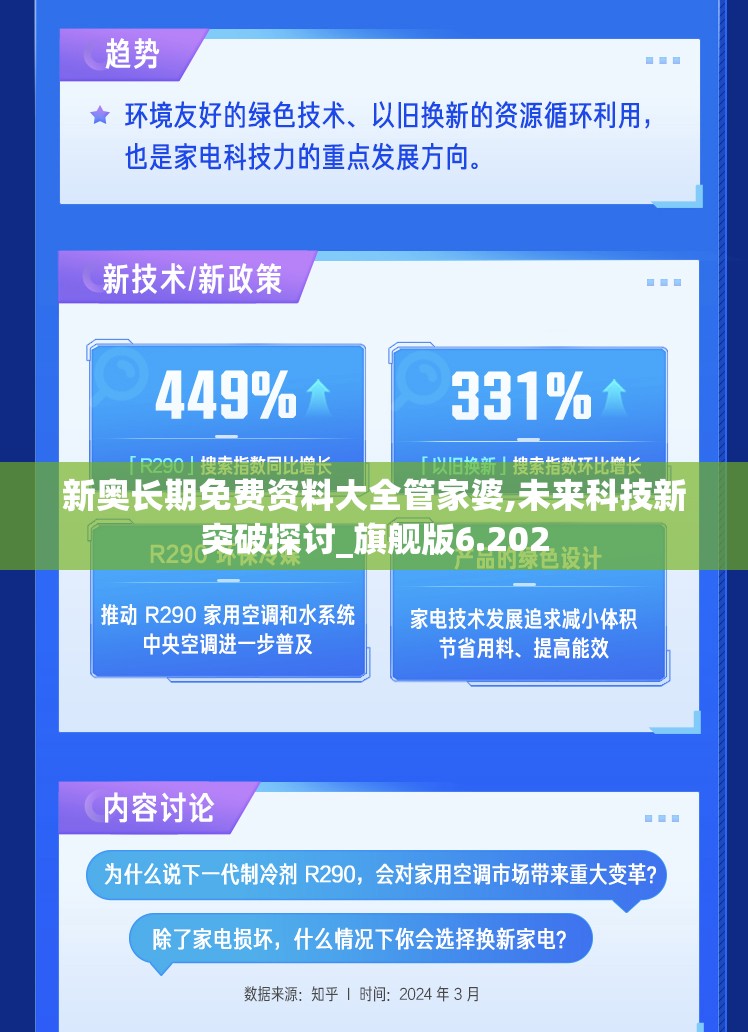 (钱塘传奇弘历是不是亲生)钱塘传奇，揭秘弘历身世之谜，哪一集揭开亲生儿子身份之谜？