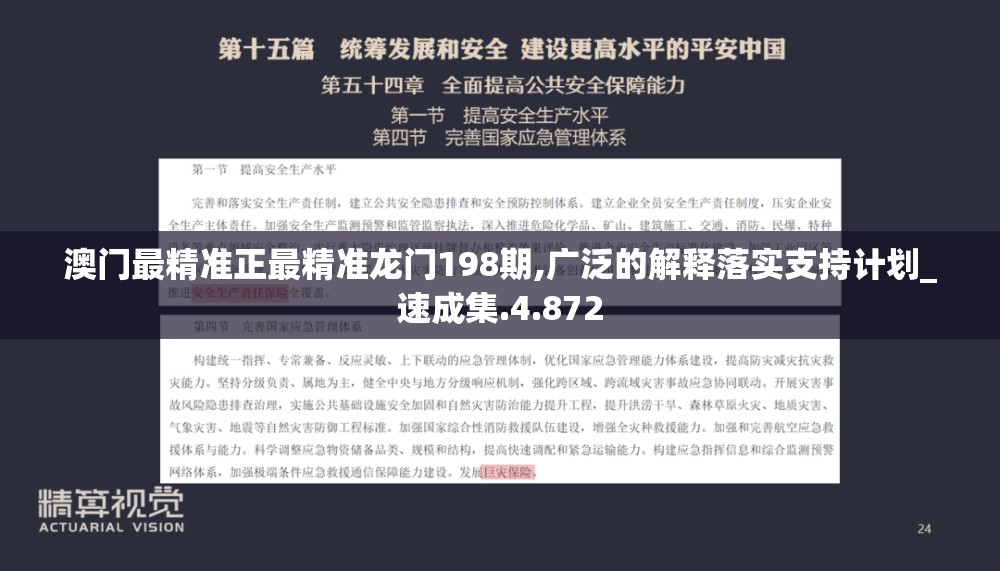 (不思议的皇冠mod)探索不思议的皇冠，揭秘内置菜单的奥秘与功能解析