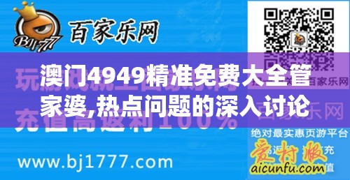 探秘异世界美食：精灵食肆妖怪图鉴，揭秘神秘妖怪的独特饮食文化和奇妙生活习性