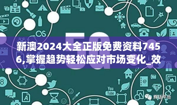 (新版奕星cg)新版奕星什么时候上线？详细发布时间待定，请关注官方动态。