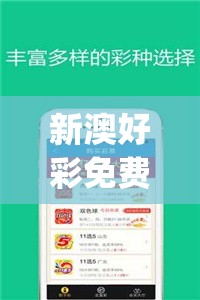 澳门管家婆100%精准|效率资料解释落实_pack.8.651