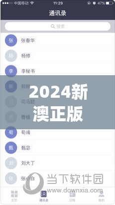 (steam游戏 动物派对)详解Steam上最新价格：动物派对游戏究竟值不值得买？