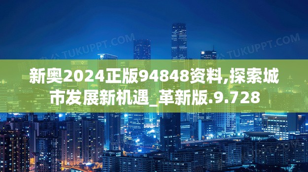 一文带你深度解析：《守护大作战》全面攻略指南，助你轻松过关稳定升级