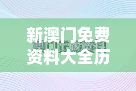 (女神联盟契约怎么领取礼包)女神联盟契约折扣大揭秘，盘点各大平台优惠活动，助你轻松入手心仪角色！