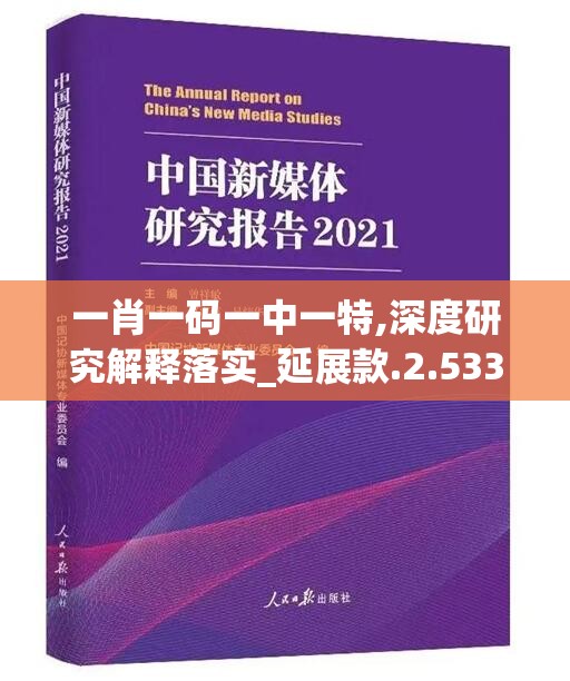 (盲剑客怎么打书)盲剑2攻略全解析，技能搭配、装备选择与战斗技巧深度解析