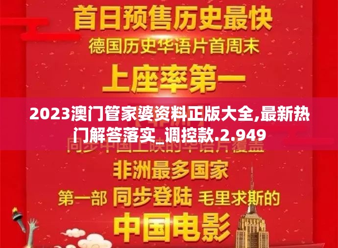 (灵域修仙传短剧演员表)灵域修仙传短剧，揭秘修仙世界的奇幻旅程与观众共鸣解析