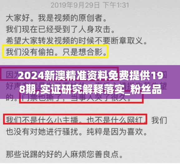 (天道模拟器内置作弊菜单折相思)揭秘天道模拟器，内置作弊菜单背后的奥秘与争议