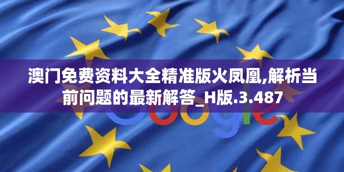 (三生三世双宿双飞好玩吗)三生三世hd双宿双飞手游：畅享神仙恋情，共享修仙乐趣