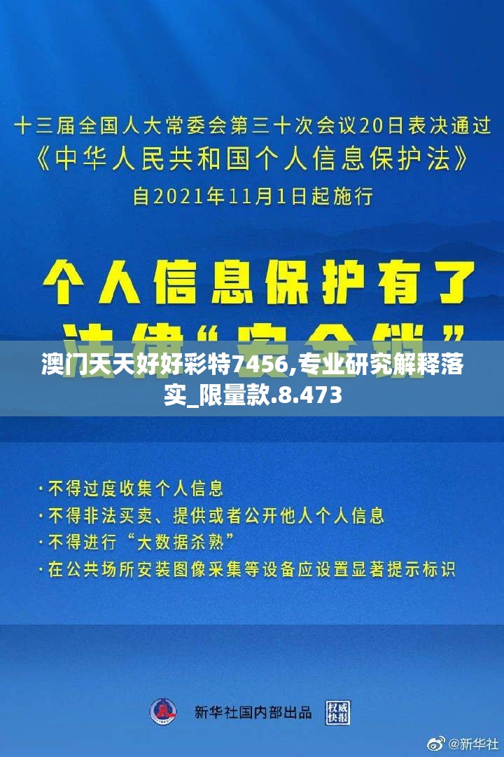 探讨春秋霸业与十二生肖之间的关系：春秋霸业是什么生肖的代表？