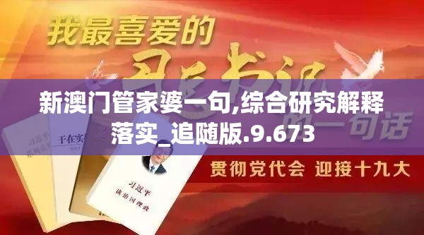 (龙舞千年下载)龙舞千年手游，传承千年的文化魅力，揭秘手游世界的奇幻之旅