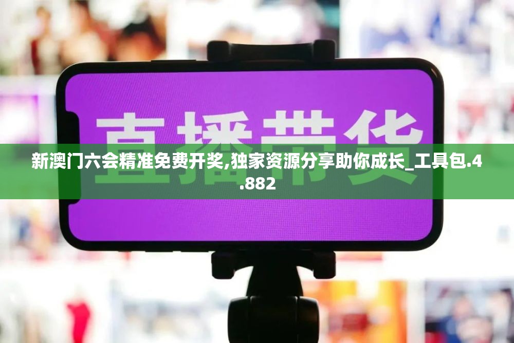 详细解读行尸走肉第一季第四章情节，教你如何应对危机的图文攻略