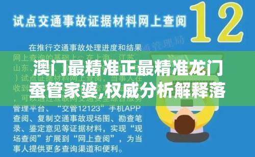 (游戏小小酒庄酒的配方)探索小小酒庄微信小游戏，趣味体验中的葡萄酒文化之旅