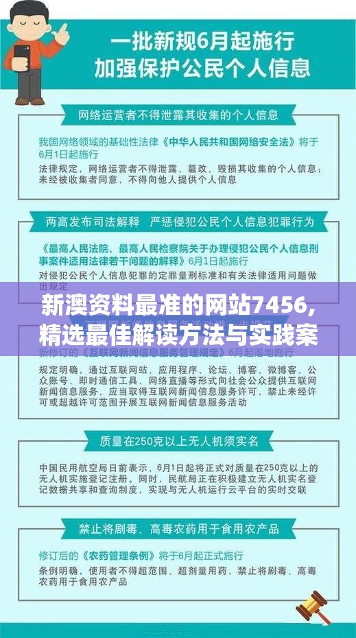 生化英雄夺魂成片"——剖析科技与创新如何共同塑造震撼的视觉画面，并引领全球电影潮流