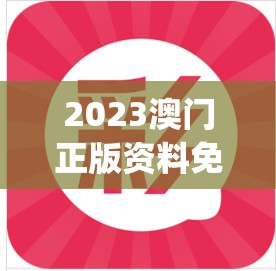 (战争艺术2最新安卓)战争艺术2安卓版全屏幕攻略，解锁沉浸式战场体验，全方位解析与常见问题解答