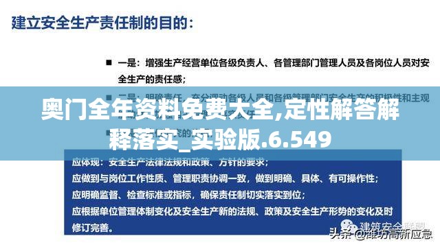 探索美好人间：以落樱小屋和栖木同类游戏为视角对现代休闲游戏设计理念的思考