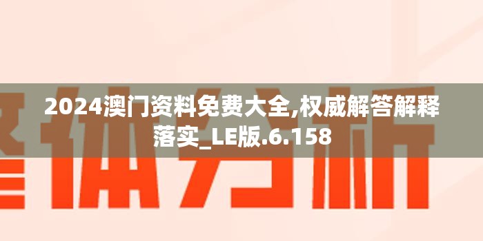 探索神秘东方仙侠世界：穿越弑之神微信小程序，开创全新角色扮演体验