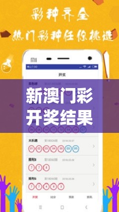 小小庇护所内置菜单版：提供多样化选择的便利设施