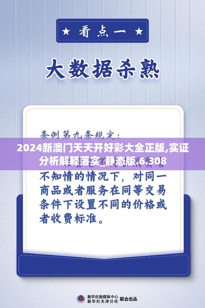 (沙城保卫战邀请码多少)沙城保卫战邀请码，揭秘游戏攻略与社区互动新纪元