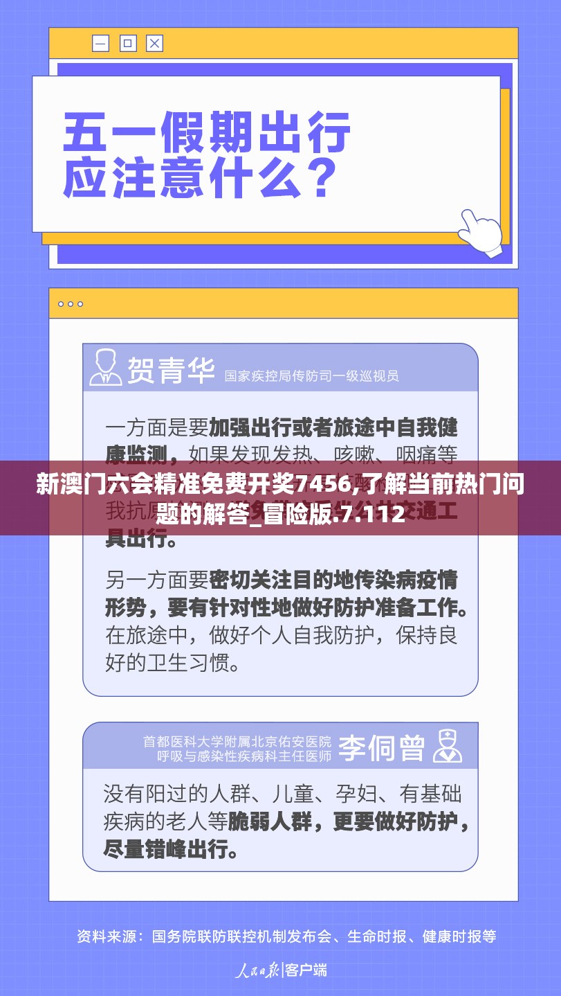 深度解析：《青空之刃》热度下滑，是彻底凉了还是暂时的市场调整？