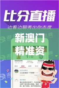 玩家导向，魔灵纪元官方网站全新改版，带你深度解析角色培养与探索系统