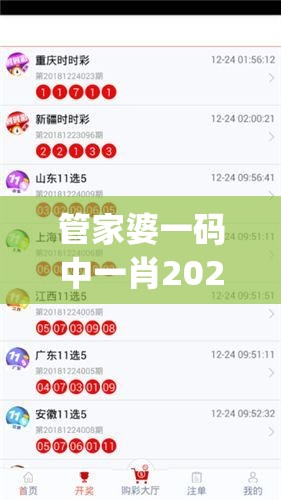 新澳天天开奖资料大全600TKS|探索城市新风尚与秘密角落_尊贵款.3.226