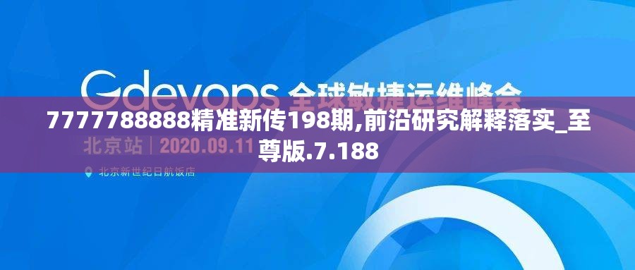 二四六香港天天开彩大全|揭秘财富增长的秘密策略_稀缺版.0.535