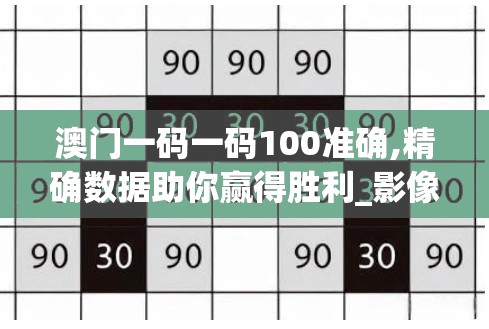 探寻突突兵团：新游戏上线时间揭秘与开放玩家预注册期待何时开始