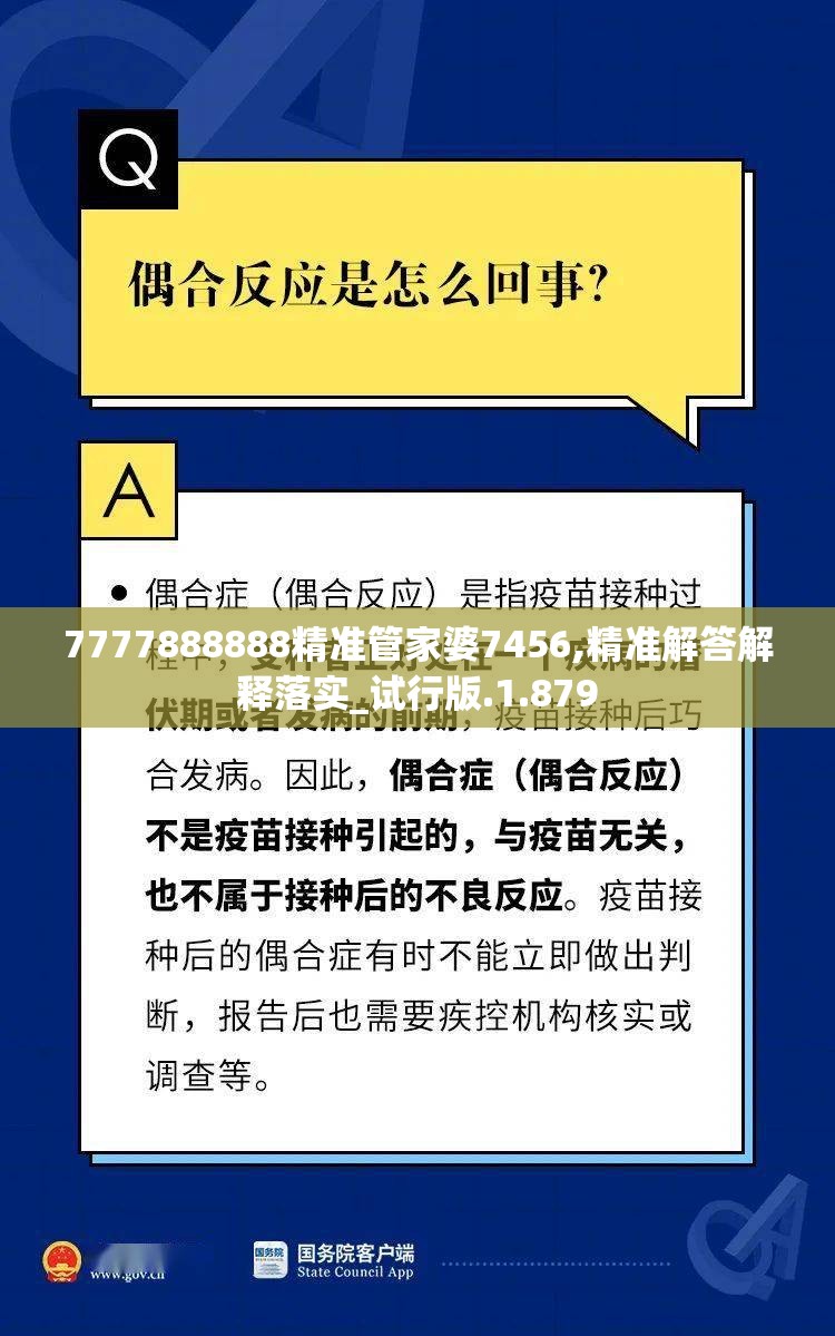 (竖屏放置手游推荐)探讨竖屏放置手游排行榜的发展趋势和未来前景