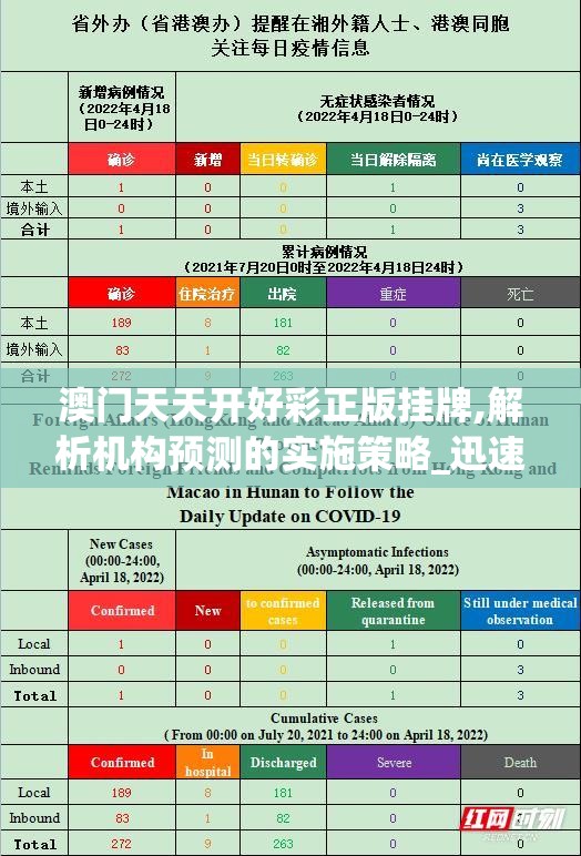 (铁血阵地手游官网)极速体验！铁血阵地极速版官方下载免费获取