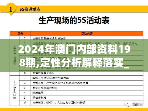 (街霸对决还有人玩吗)街霸对决，游戏现状解析及未来展望，你还玩得动吗？