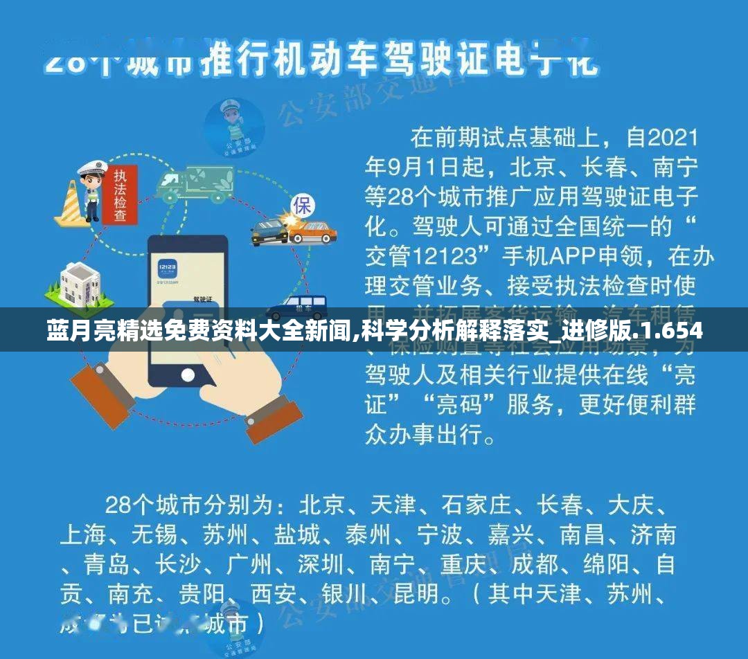 (出击吧主公礼包)出击吧主公激活码大揭秘，解锁全新游戏体验的关键