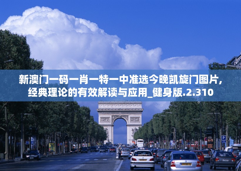 怎样成为领袖?战甲佣兵团游戏中的领导力秘籍，军团带领与决策艺术一探究竟