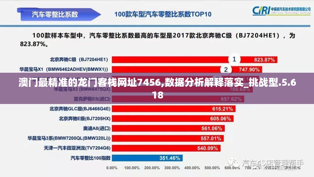 (逆转回合贴吧)逆转回合吧，揭秘游戏中的转折点与策略运用