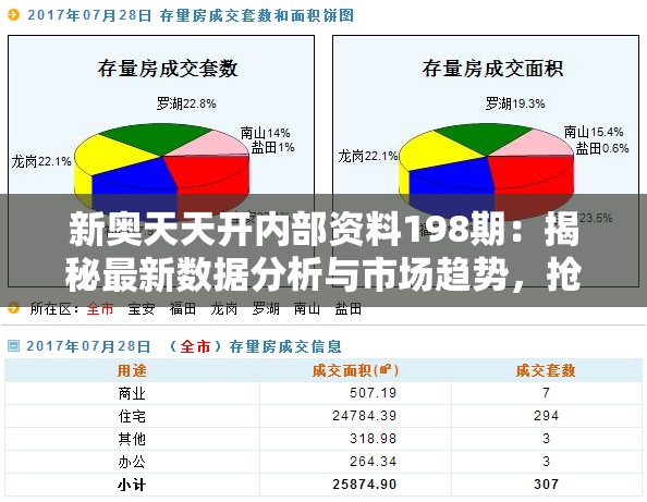 (了不起勇者端游)探索Steam平台上的游戏奇迹，了不起的勇者究竟有何魅力？